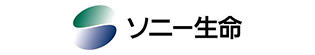 ソニー生命保険株式会社